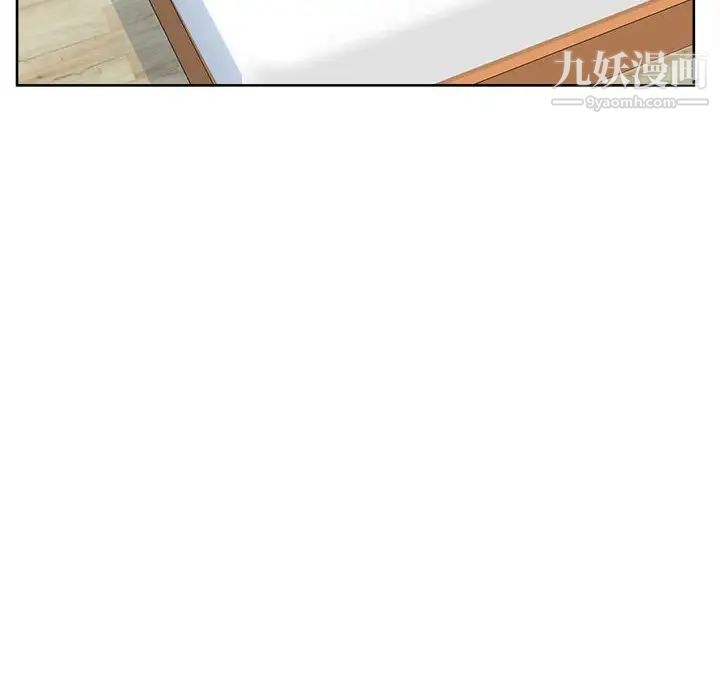 最惨房东并不惨第82话