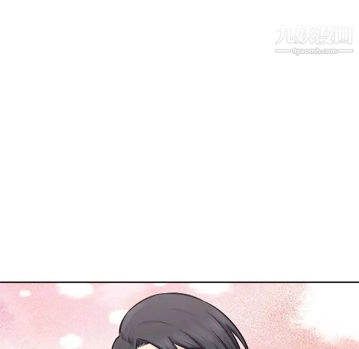 最惨房东并不惨第85话