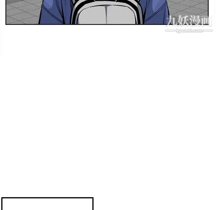 最惨房东并不惨第95话