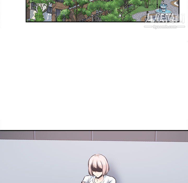 最惨房东并不惨第104话