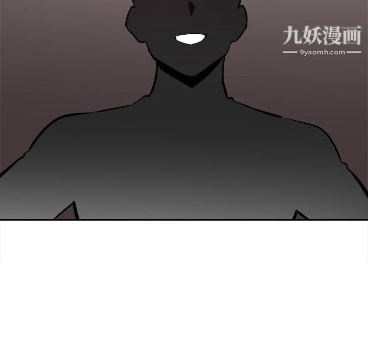 最惨房东并不惨第104话