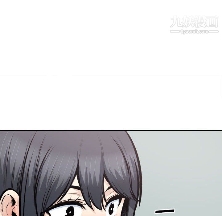 最惨房东并不惨第106话