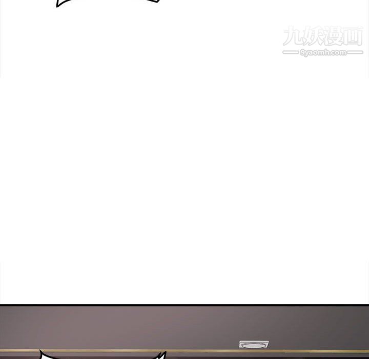 最惨房东并不惨第108话