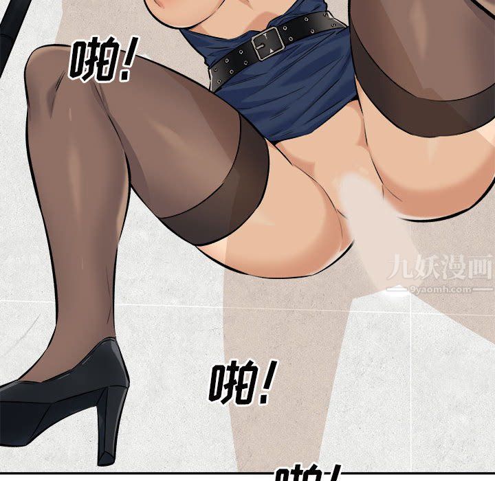 最惨房东并不惨第120话-最终话