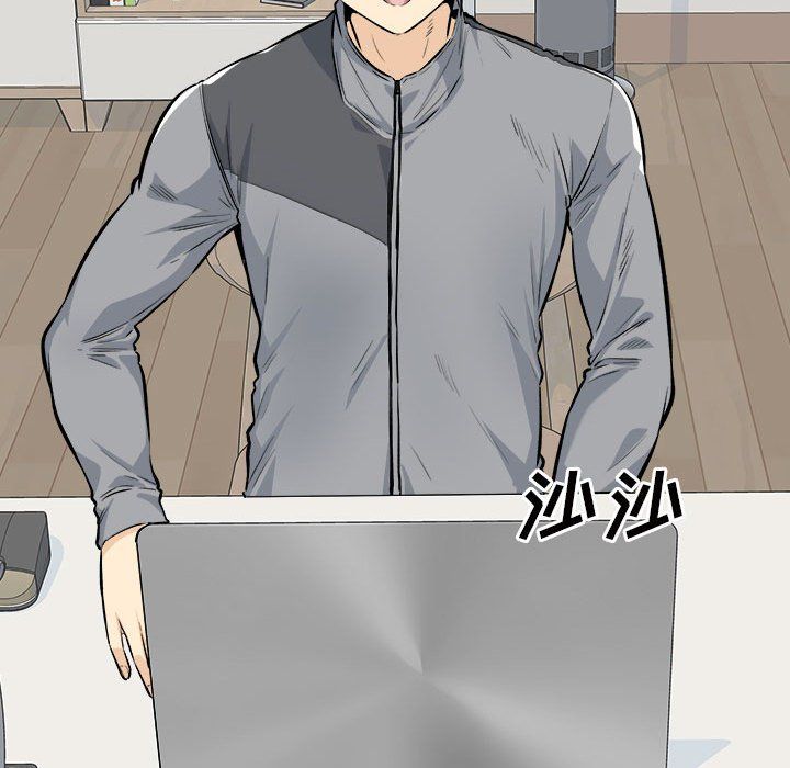 最惨房东并不惨第120话-最终话