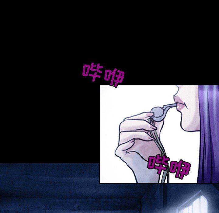 耳畔的神音第40话