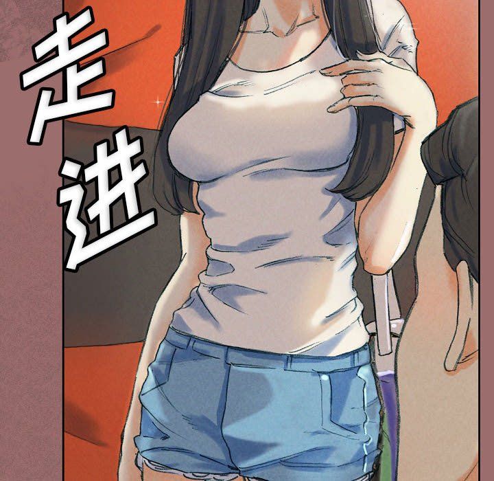 完美情人养成记第30话