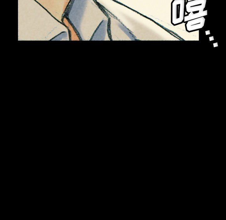 完美情人养成记第30话