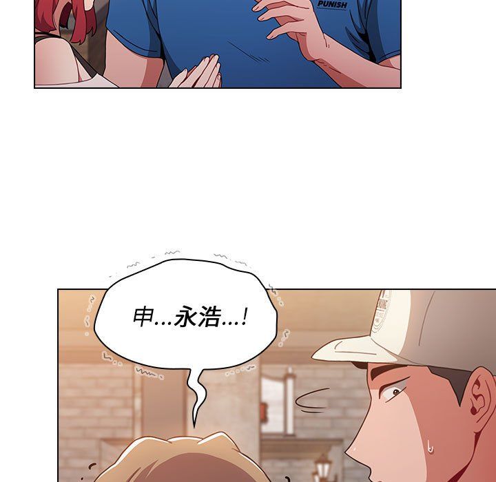 小孩子才做选择第12话