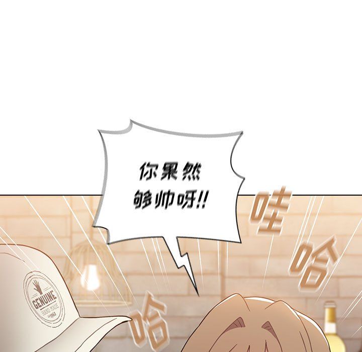 小孩子才做选择第12话