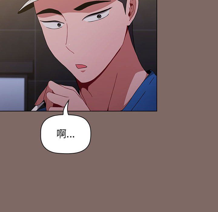 小孩子才做选择第12话