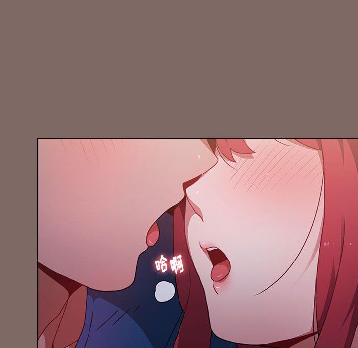 小孩子才做选择第12话