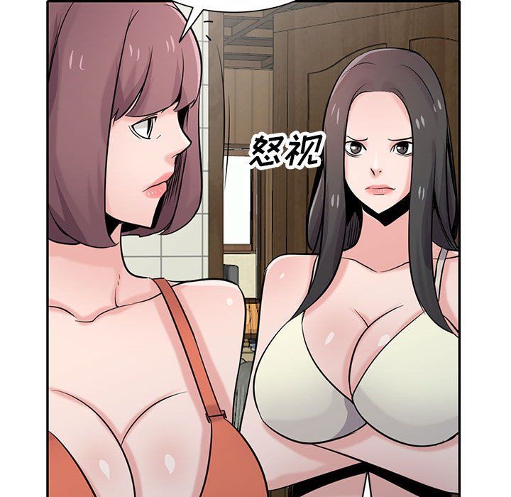 寄生姐妹第69话