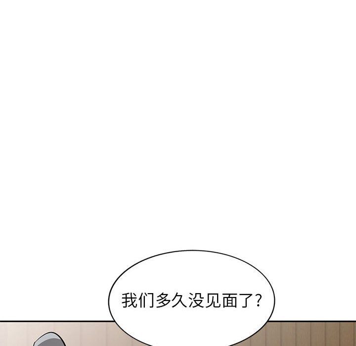 寄生姐妹第69话