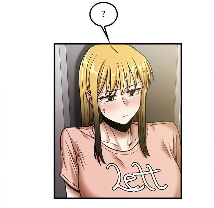 实习老师住我家第18话