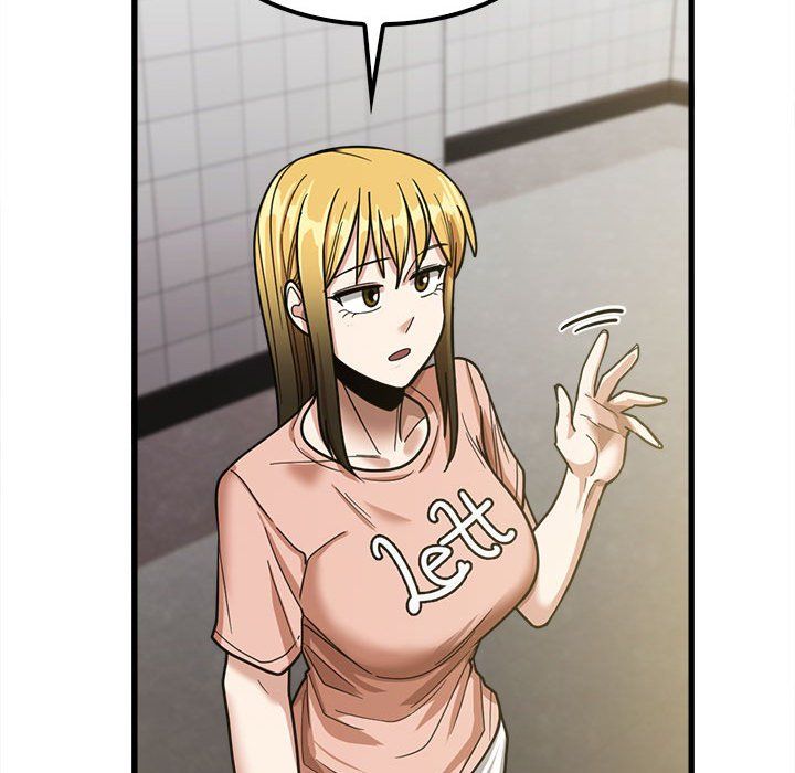 实习老师住我家第18话