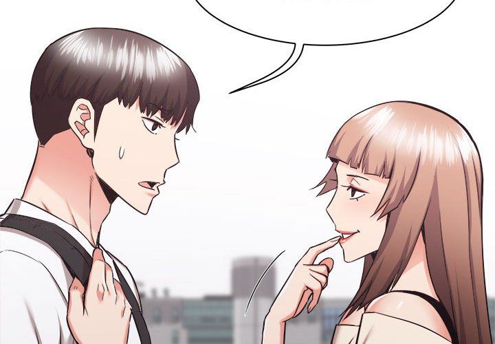 寄住姐姐家第37话