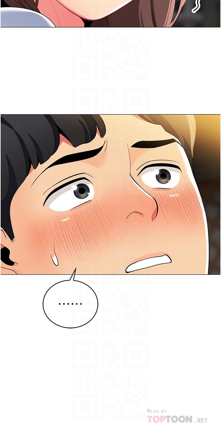 帐篷里的秘密第46话-插到你爽为止