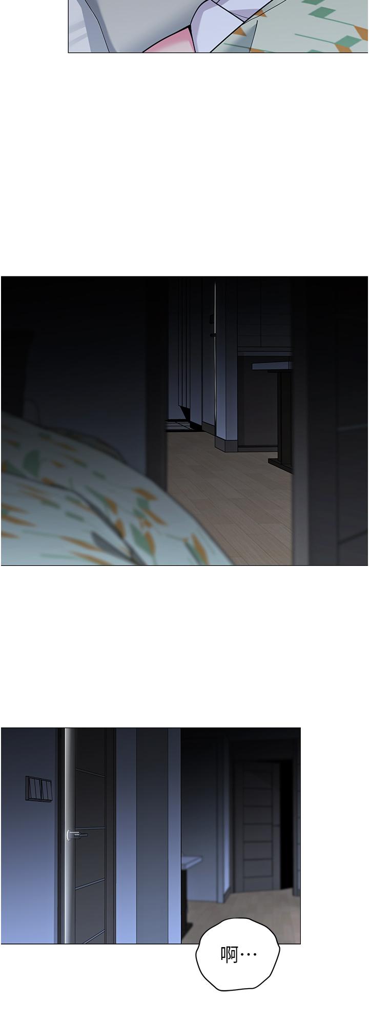 帐篷里的秘密第46话-插到你爽为止