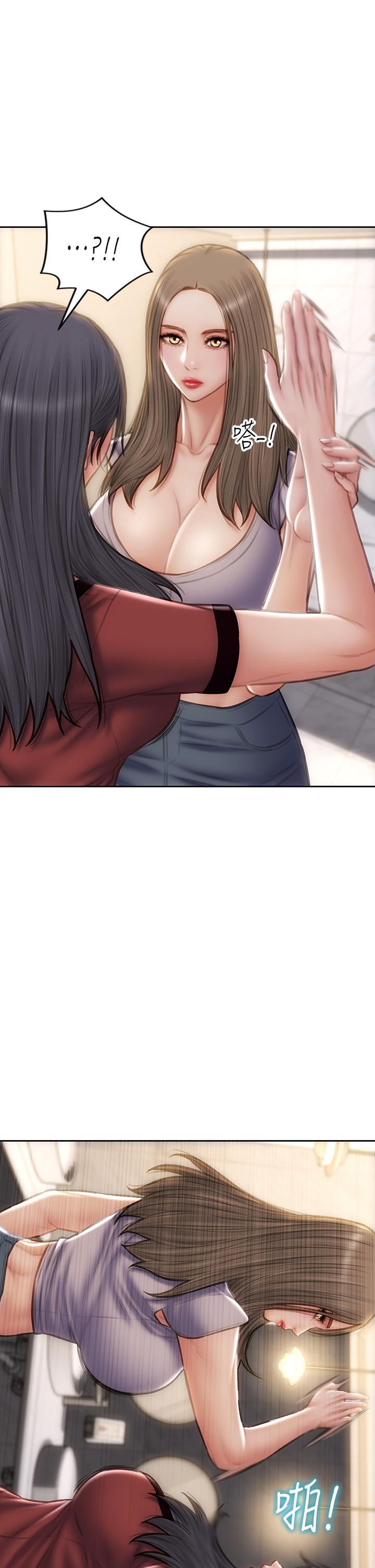 致命坏男人第51话-被抛弃的肉便器