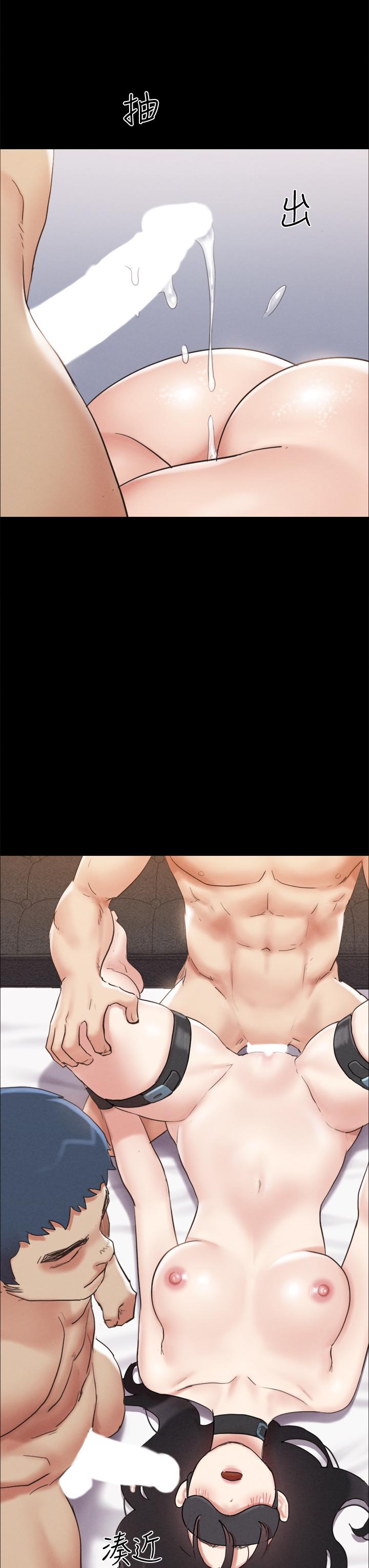 协议换爱第153话-你比仲动哥厉害多了