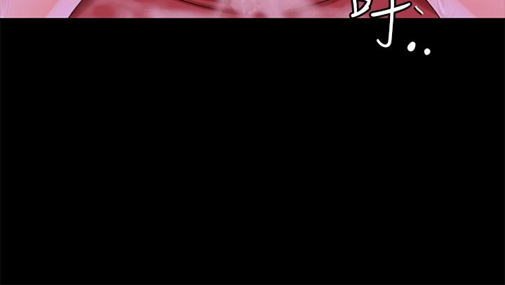 调教宫廷恶女第10话-主人,请再给我一次机会