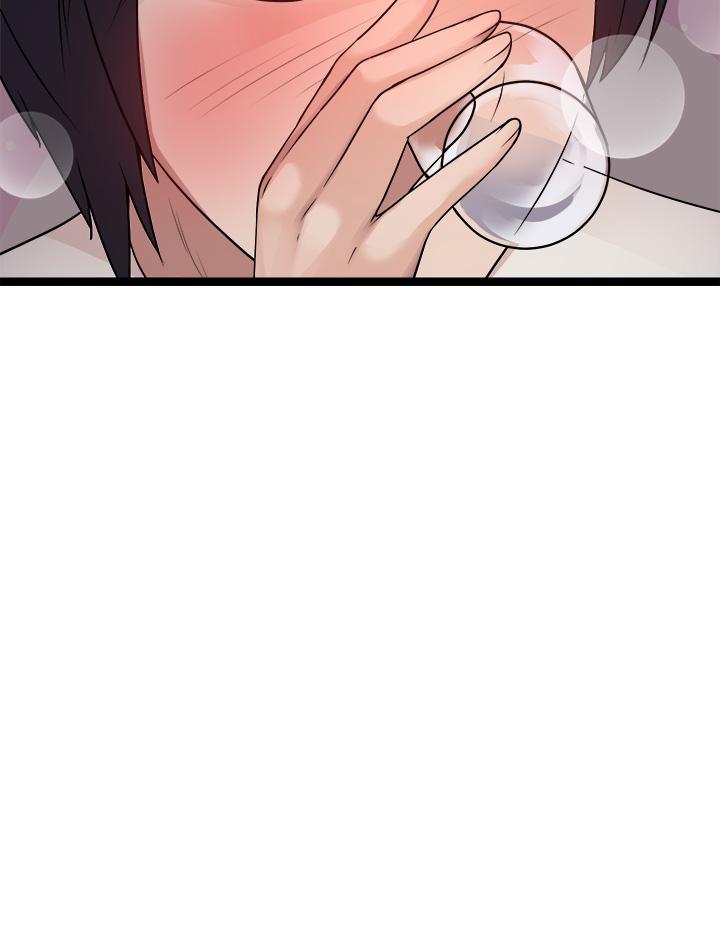 原味拍卖第16话-我今天要干翻你的小穴