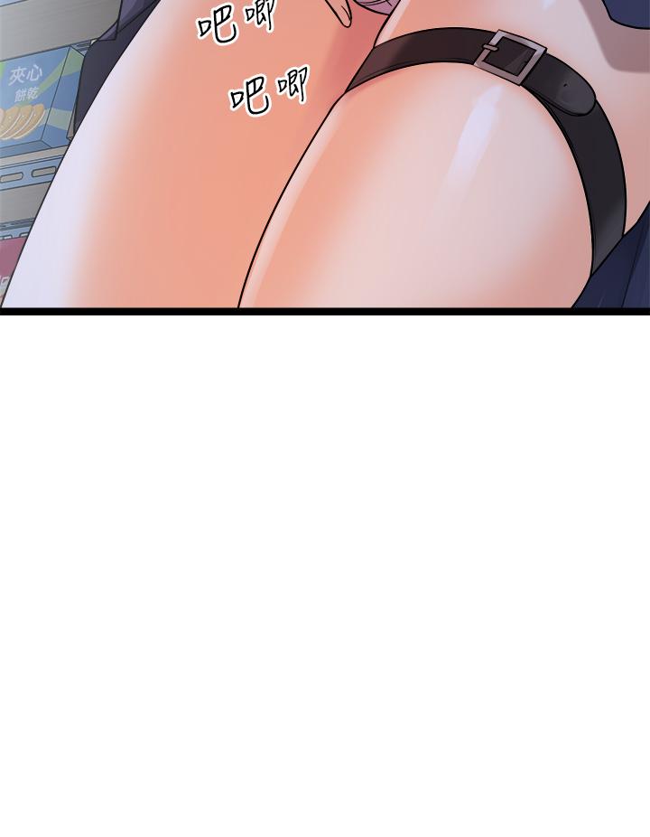 原味拍卖第16话-我今天要干翻你的小穴