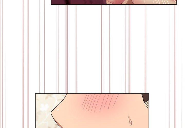 分组换换爱第25章