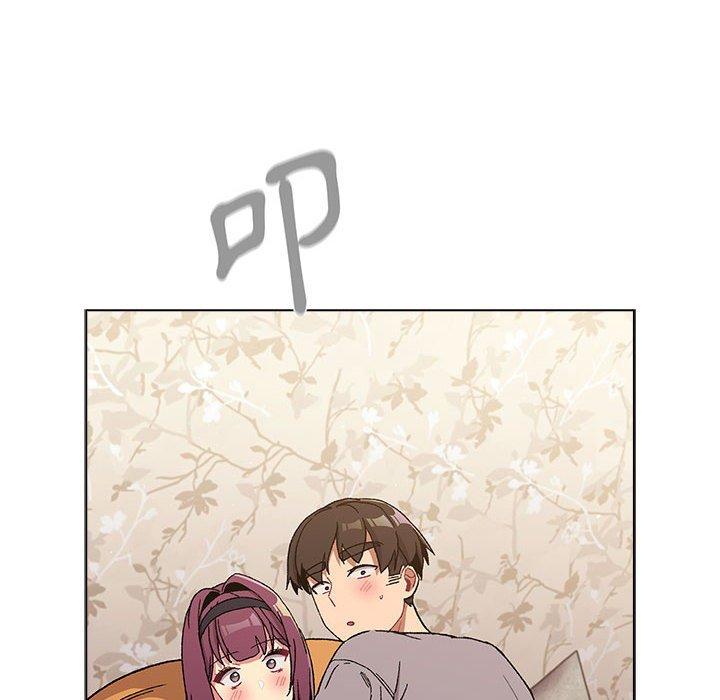 分组换换爱第25章