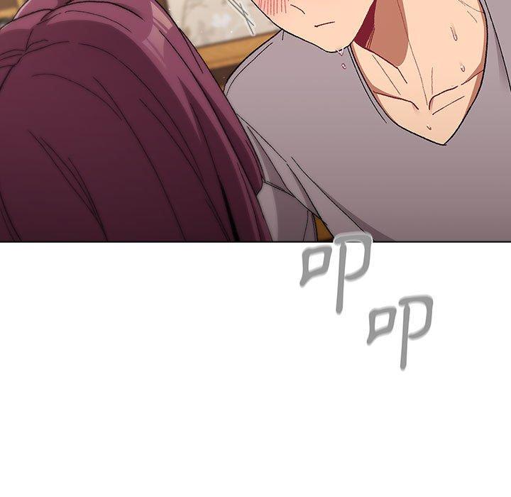 分组换换爱第25章