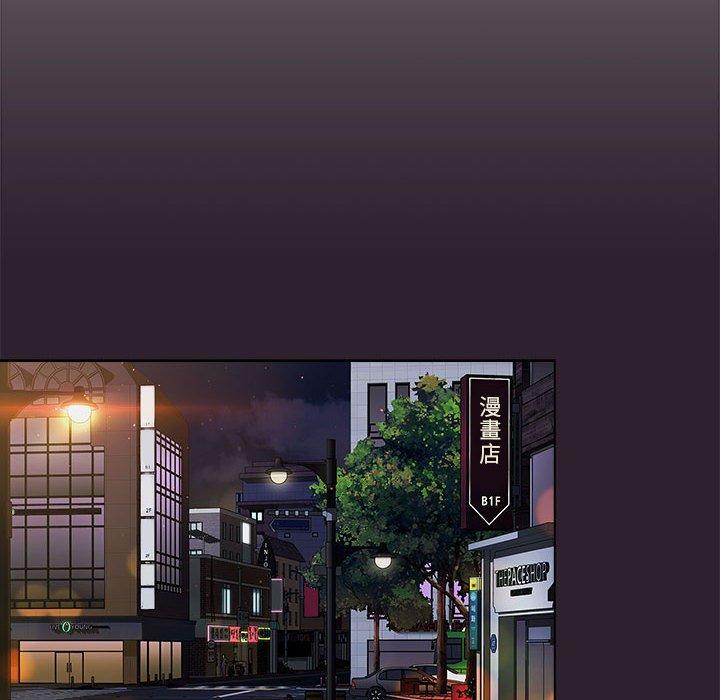 分组换换爱第25章