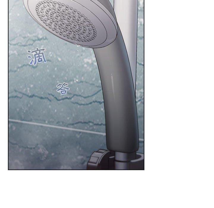 分组换换爱第25章