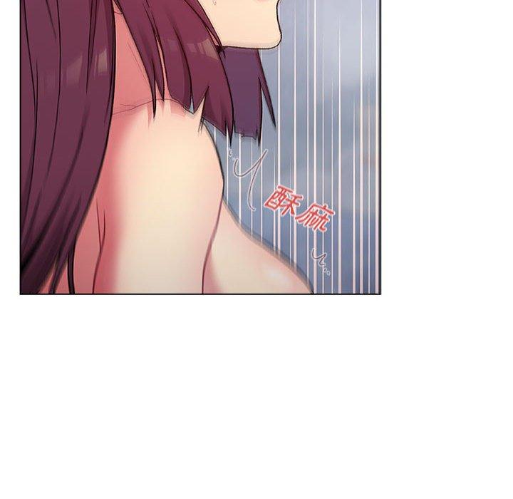 分组换换爱第25章