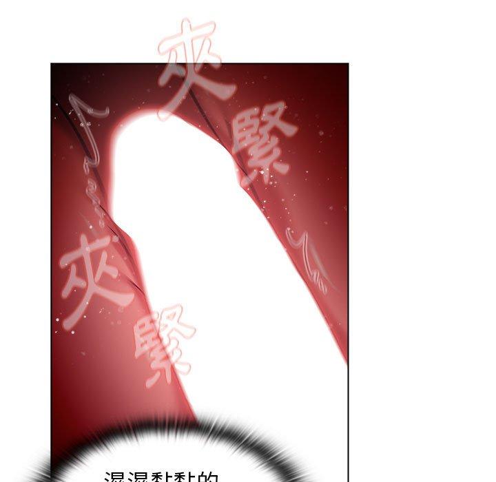 分组换换爱第26章