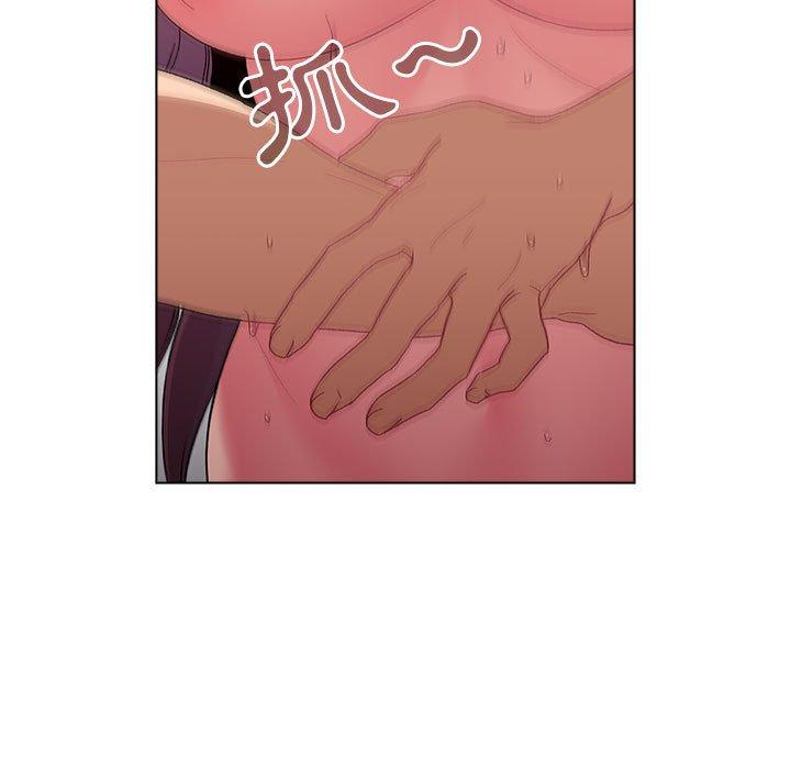 分组换换爱第26章