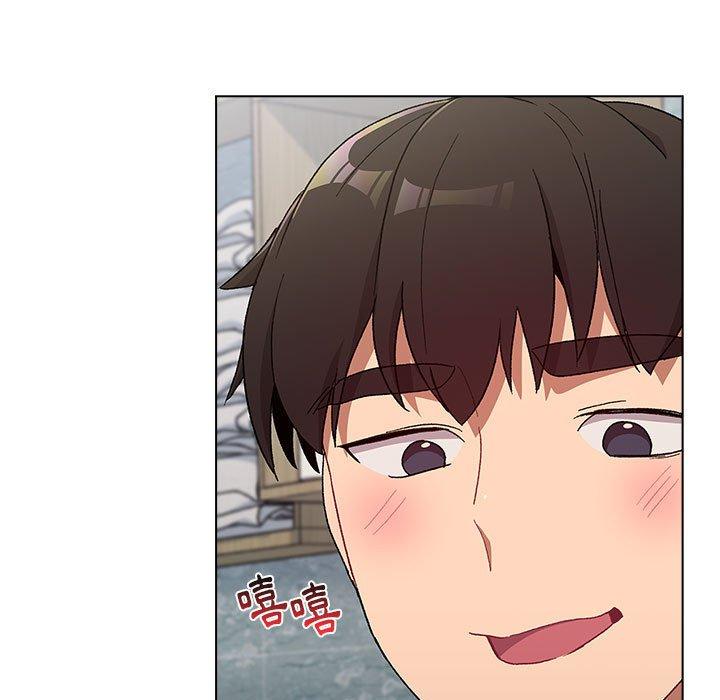 分组换换爱第26章