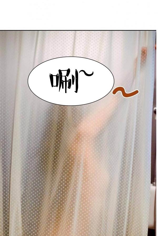 完美的饲养第5话