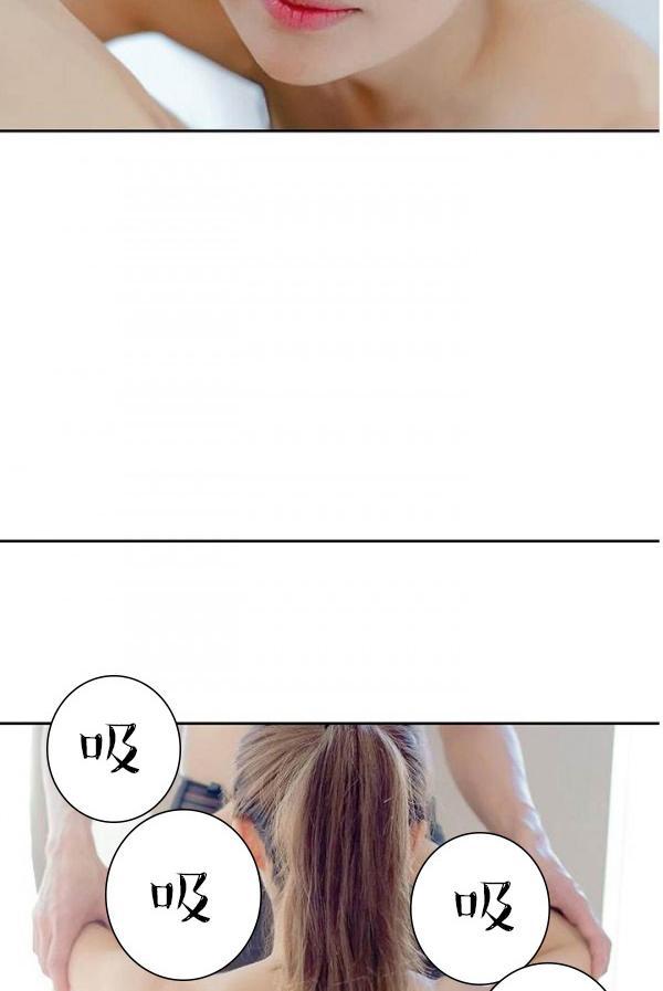 完美的饲养第8话