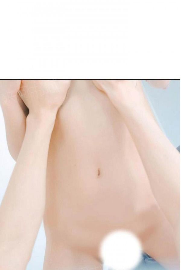 完美的饲养第8话