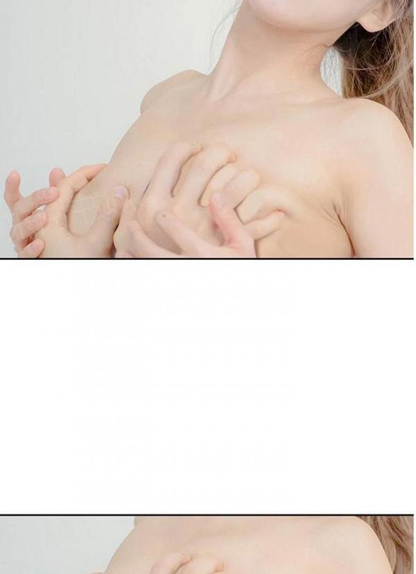 完美的饲养第8话