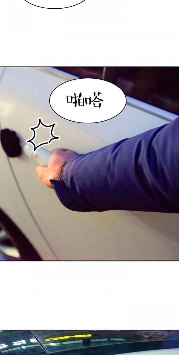 完美的饲养第9话