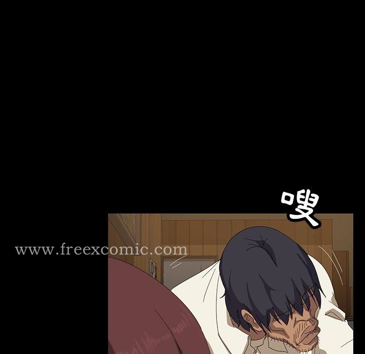 隔壁老金第11话