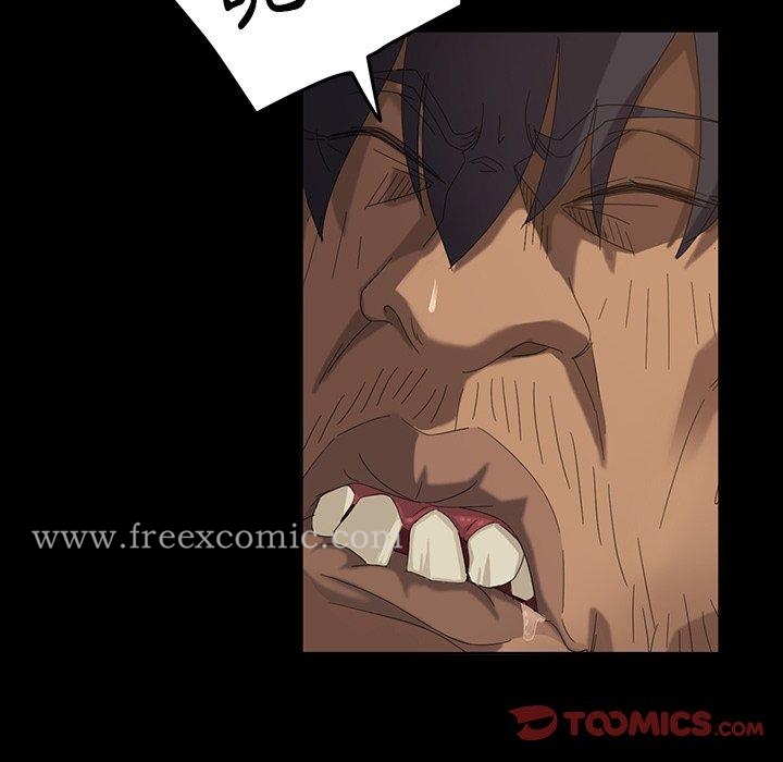 隔壁老金第12话