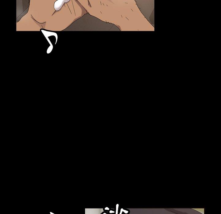 隔壁老金第12话