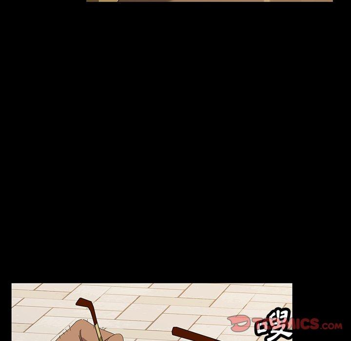 隔壁老金第12话