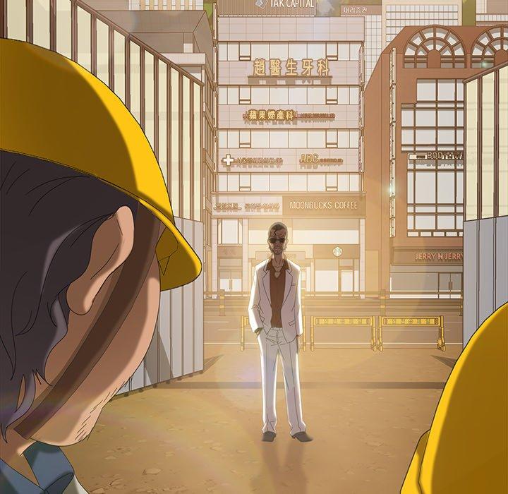 隔壁老金第12话