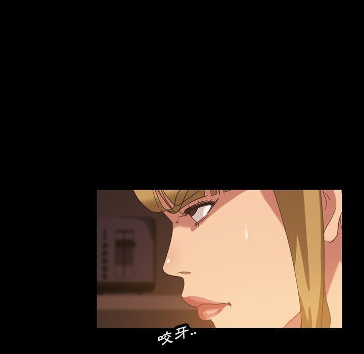 隔壁老金第19话