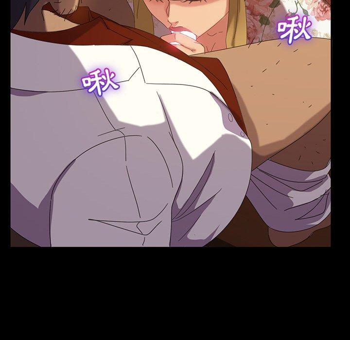 隔壁老金第19话