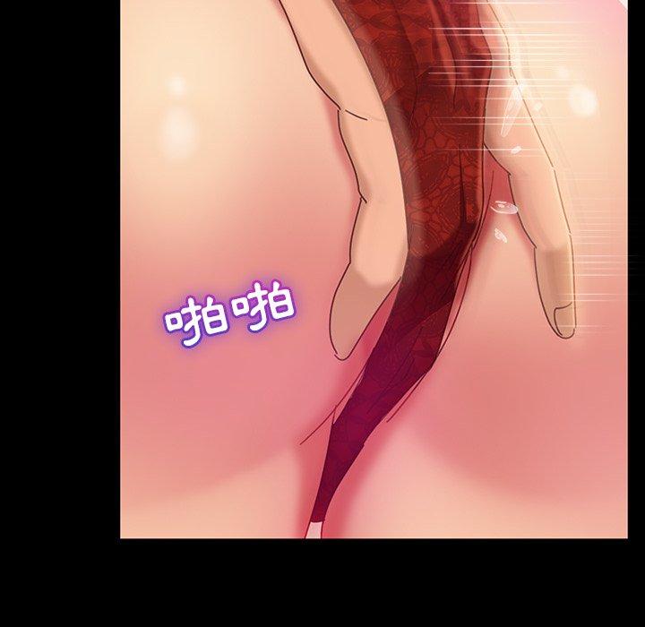 隔壁老金第19话